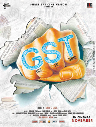First Look Of The Movie Galti SIrf Tumhari