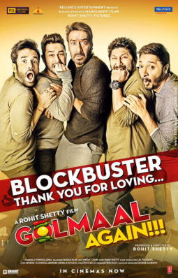 First Look Of Golmaal Again