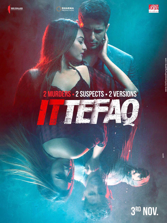 ittefaq 12