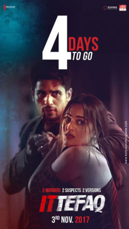 First Look Of The Movie Ittefaq