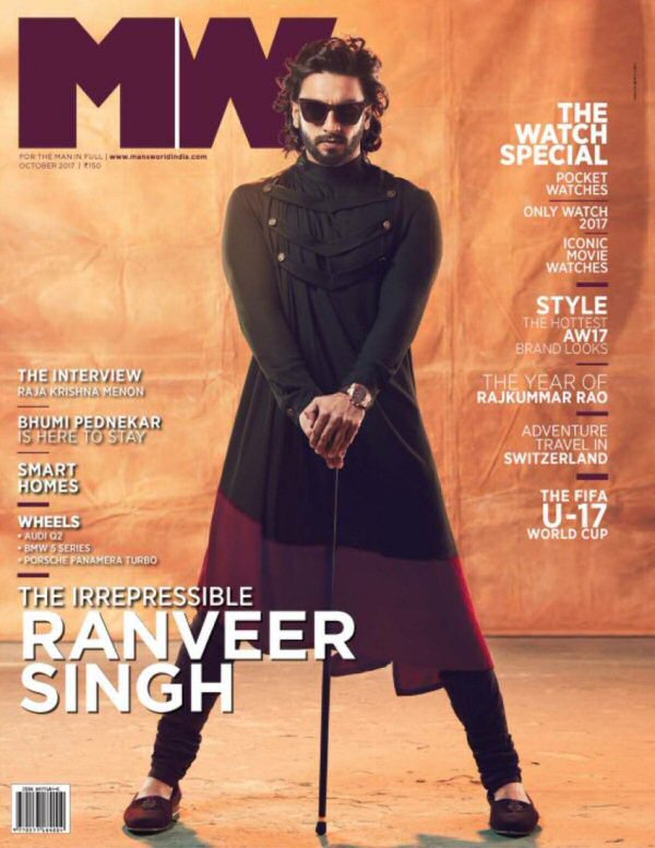 mw magazine 26