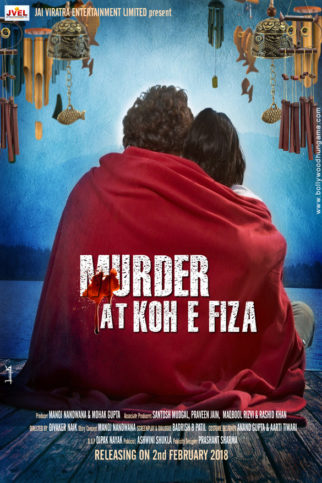 First Look Of The Movie Murder At Koh E Fiza