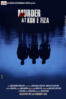 First Look Of The Movie Murder At Koh E Fiza