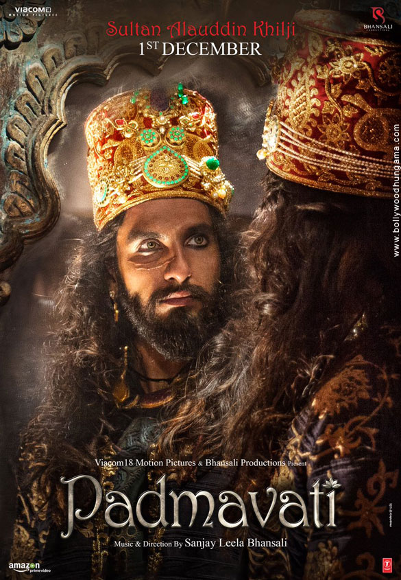 padmavati 6