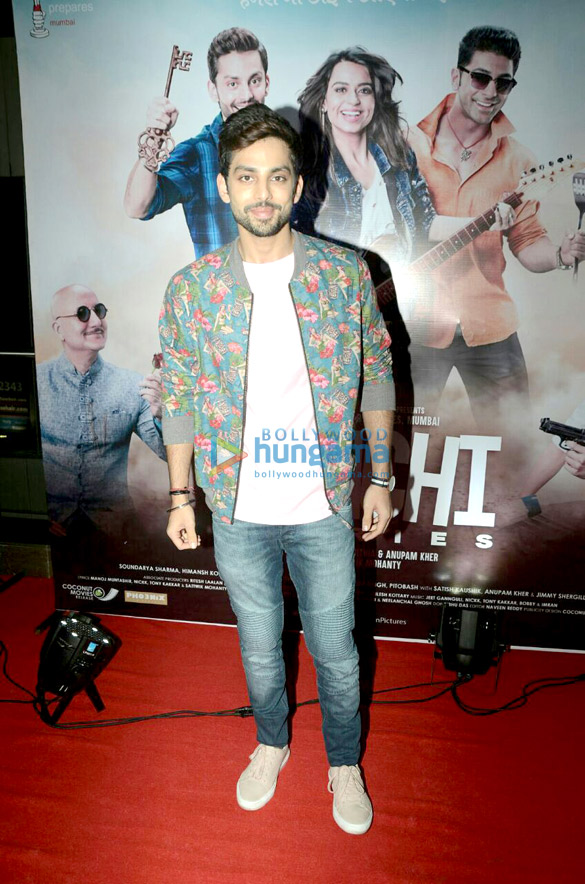 premiere of the film ranchi diaries 12