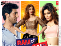 First Look Of The Movie Ram Ratan