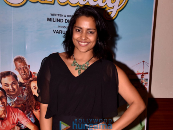 Screening of 'Tu Hai Mera Sunday'