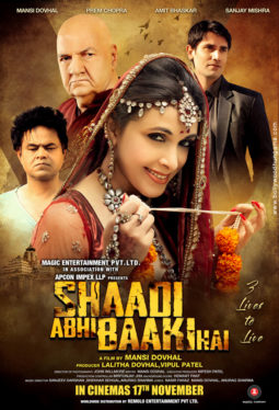 First Look Of The Movie Shaadi Abhi Baaki Hai