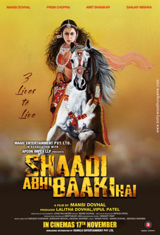 First Look Of The Movie Shaadi Abhi Baaki Hai