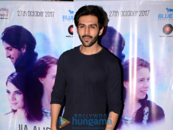 Special screening of 'Jia Aur Jia' at PVR