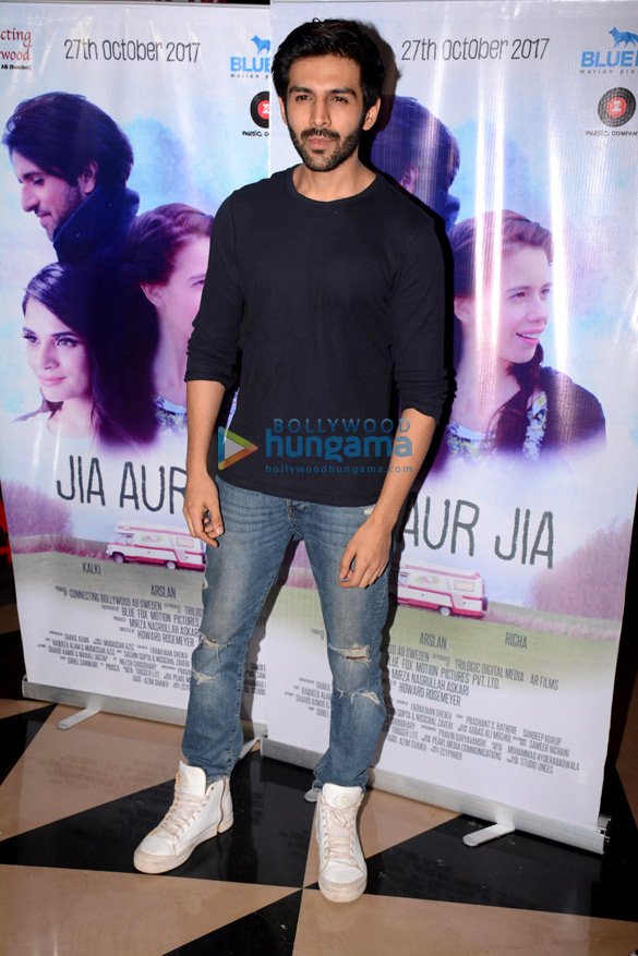 special screening of jia aur jia at pvr 10