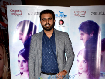 Special screening of 'Jia Aur Jia' at PVR