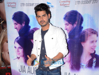 Special screening of 'Jia Aur Jia' at PVR