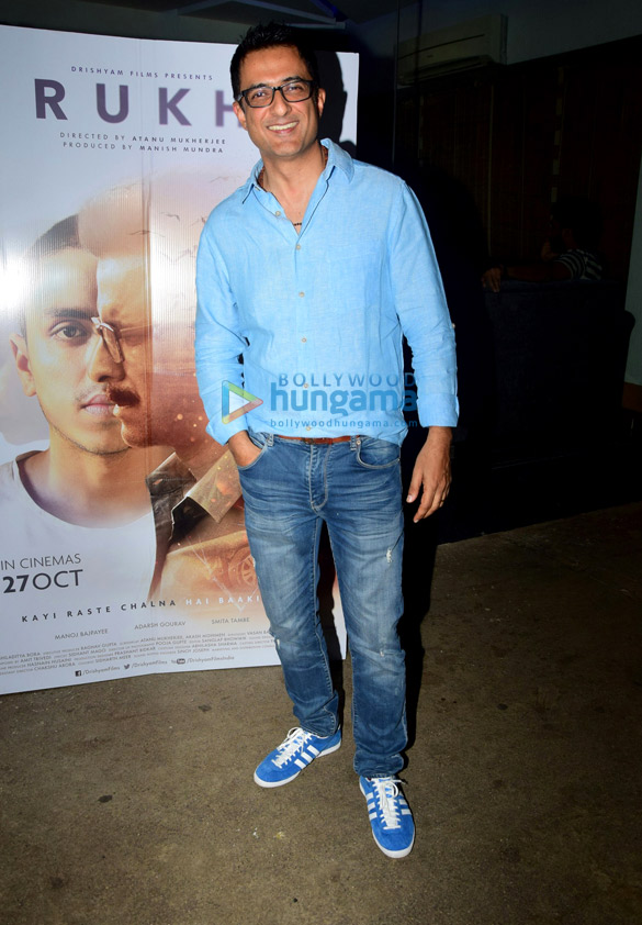 special screening of the film rukh 9