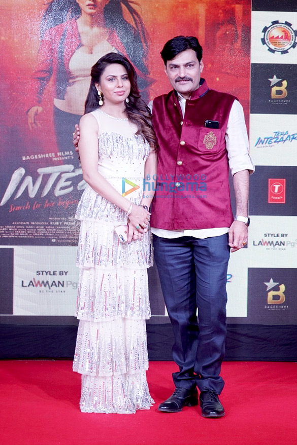sunny leone and arbaaz khan grace the trailer launch of their film tera intezaar 5