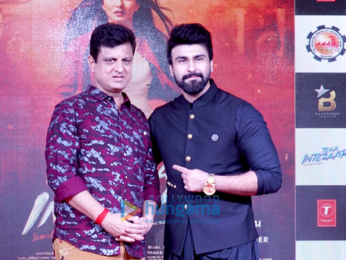 Sunny Leone and Arbaaz Khan grace the trailer launch of their film 'Tera Intezaar'