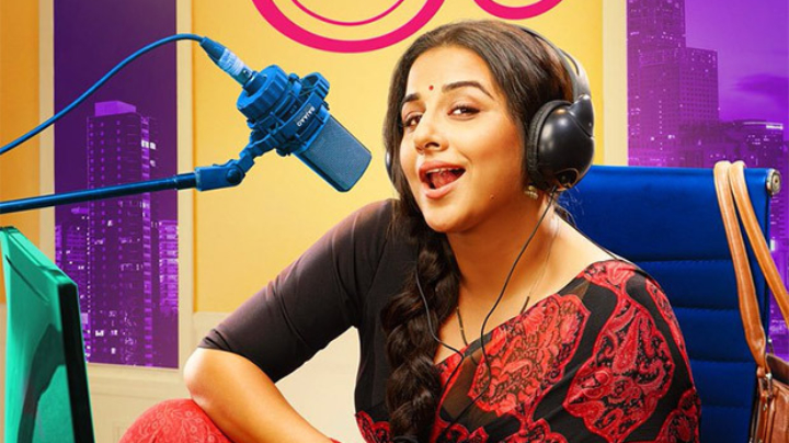 Theatrical Trailer (Tumhari Sulu)