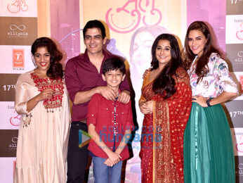 Vidya Balan, Neha Dhupia, RJ Malishka and othes grace the trailer launch of 'Tumhari Sulu'