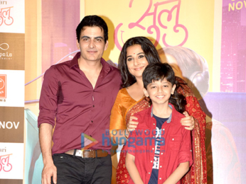 Vidya Balan, Neha Dhupia, RJ Malishka and othes grace the trailer launch of 'Tumhari Sulu'