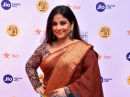 Vidya Balan attends ‘JIO MAMI Movie Mela 2017’