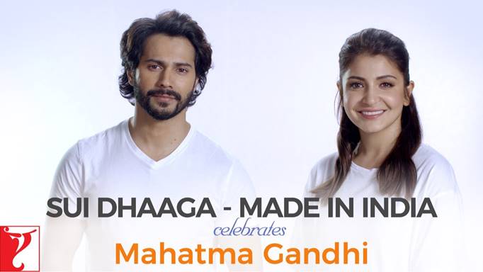 Must Watch: The Sui Dhaaga Duo Anushka Sharma & Varun Dhawan’s SPECIAL Message On Gandhi Jayanti Must Watch: The Sui Dhaaga Duo Anushka Sharma & Varun Dhawan’s SPECIAL Message On Gandhi Jayanti