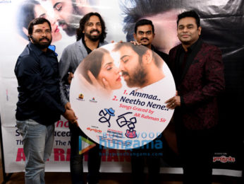 A R Rahman launches the music of Telugu film 'E Ee'