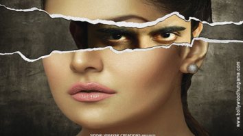 First Look Of The Movie Aksar 2