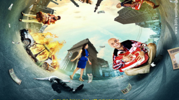 First Look Of The Movie Brij Mohan Amar Rahe