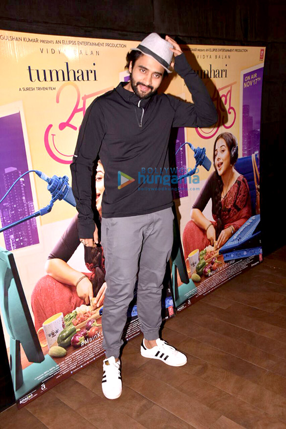 celebs grace special screening of tumhari sulu 6
