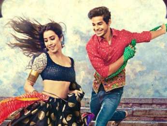 Dhadak Dhadak