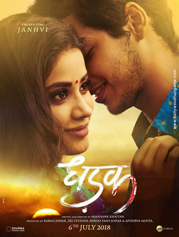 dhadak 4