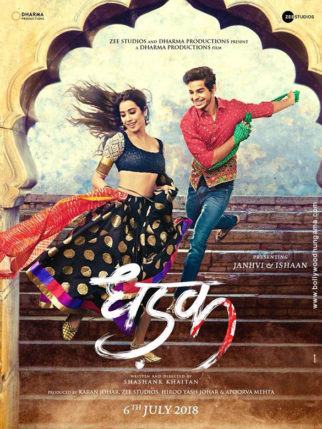 First Look Of The Movie Dhadak