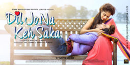 First Look Of The Movie Dil Jo Na Keh Saka