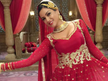 Gulbadan (Firangi) Gulbadan (Firangi)