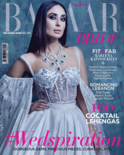 Kareena Kapoor Khan On The Cover Of Harper's Bazaar, Jan 2018