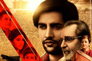 First Look Of The Movie Humein Haq Chahiye…Haq Se