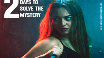 First Look Of The Movie Ittefaq