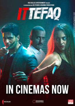 First Look Of The Movie Ittefaq