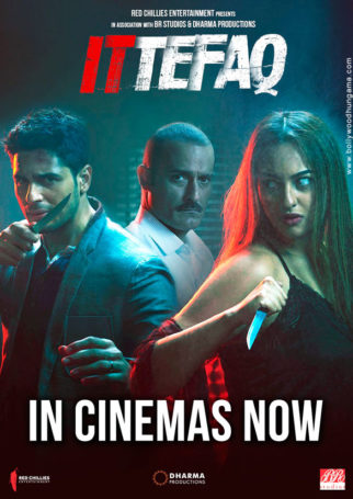 First Look Of The Movie Ittefaq