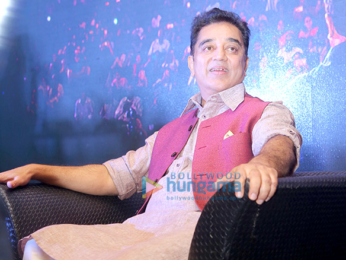 Kamal Haasan's birthday press meet in Chennai