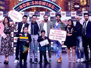 Launch of the new TV show 'Entertainment Ki Raat'