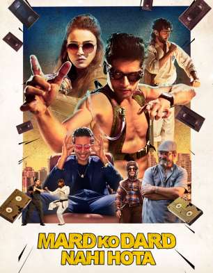 Mard Ko Dard Nahi Hota Mard Ko Dard Nahi Hota