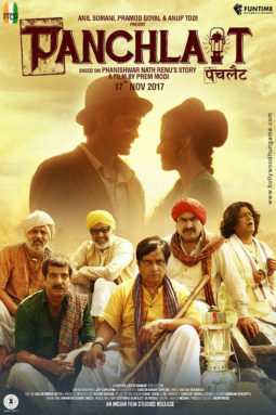 First Look From The Movie Panchlait