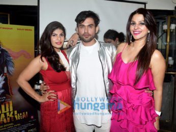 Prem Chopra unveils the music of 'Shaadi Abhi Baaki Hai'