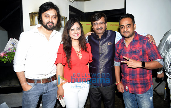prem chopra unveils the music of shaadi abhi baaki hai 4