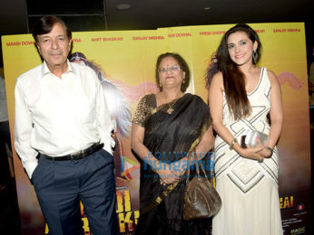 Premiere of the fiilm 'Shaadi Abhi Baaki Hai'