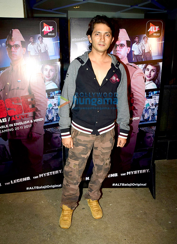 rajkummar rao hosts a special screening of bose deadalive 5