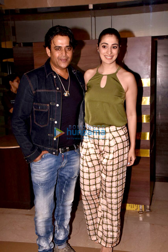 Screening of ‘Julie 2’