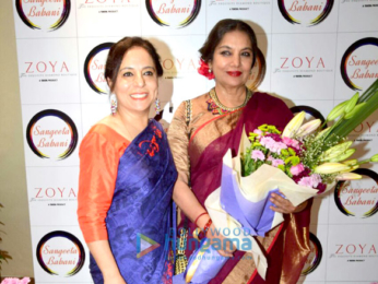 Shabana Azmi graces Sangeeta Babani's painting exhibition