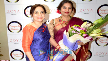 Shabana Azmi graces Sangeeta Babani’s painting exhibition